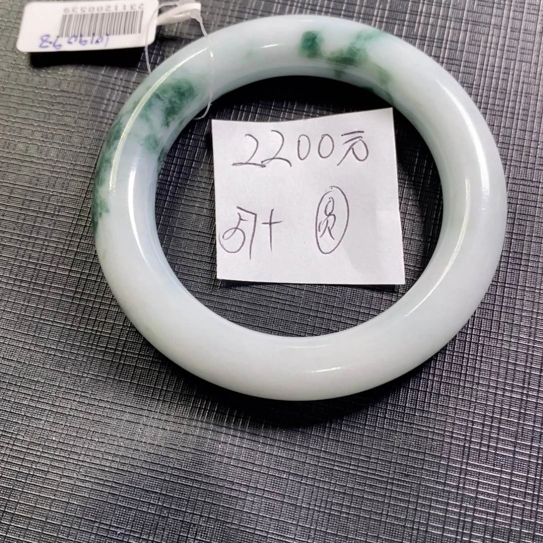 【闪购商品】未镶嵌手镯翡翠