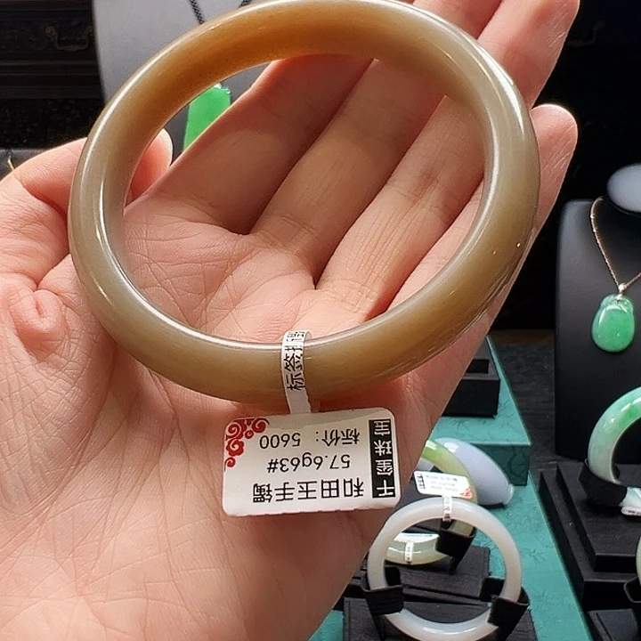 未镶嵌手链和田玉63