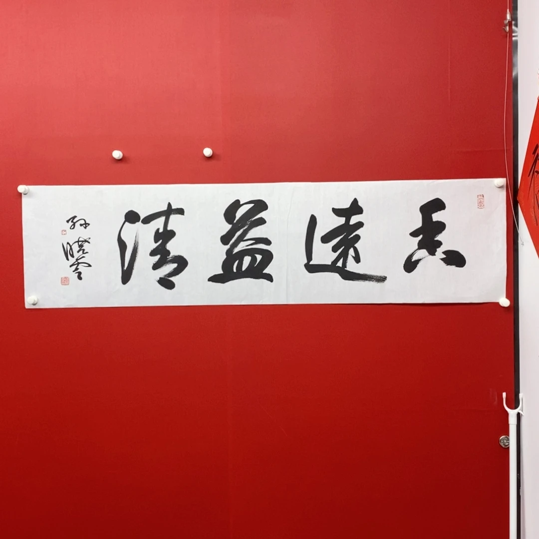 尚古2025656896523256