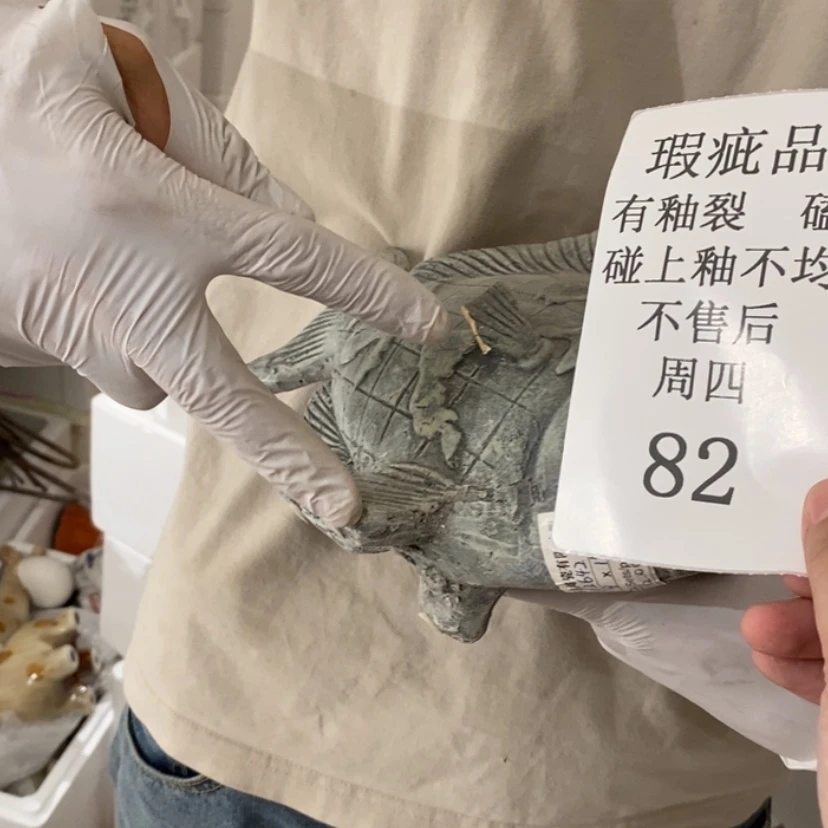 【闪购商品】摆件?****学陶瓷摆件瑕疵特卖