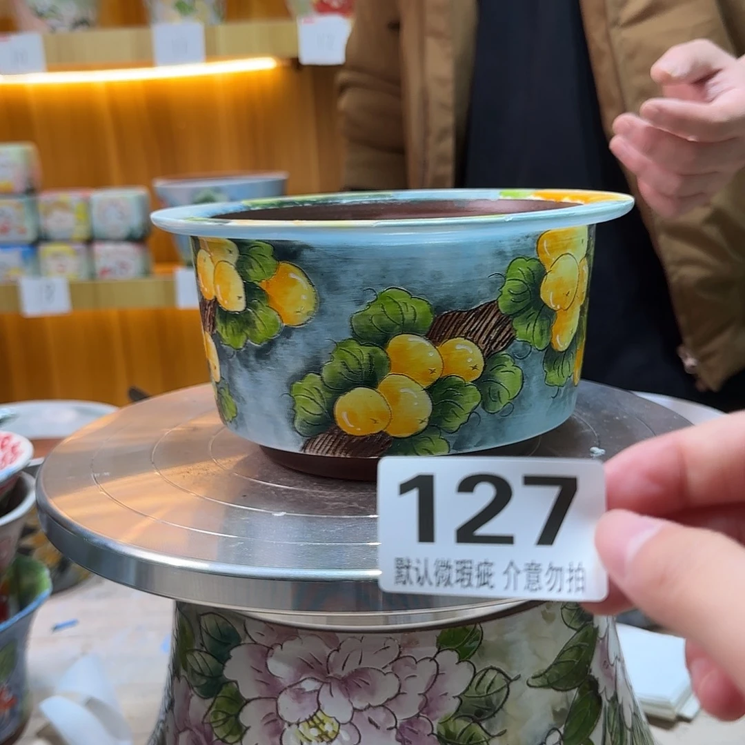 瑕疵瑕疵瑕疵瑕疵127