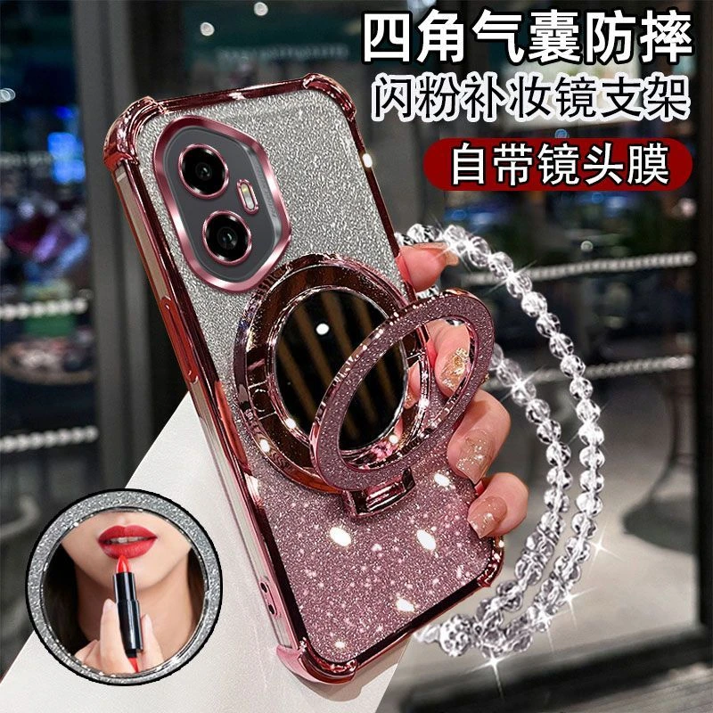 荣耀300手机壳AMMAN00高质量气囊防摔轻奢闪粉化妆镜支架镜头全包