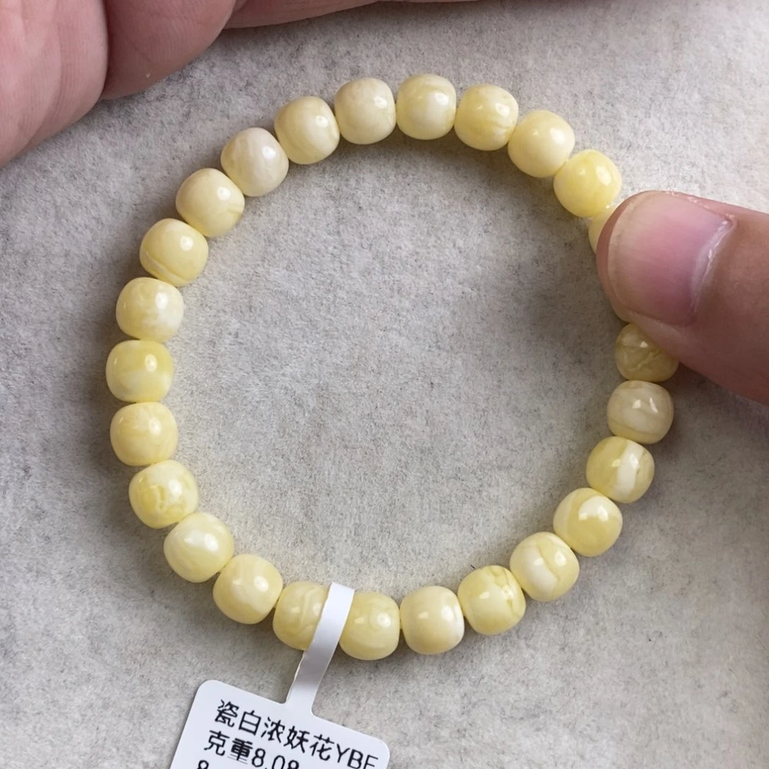 手链琥珀未镶嵌菇*蜜蜡