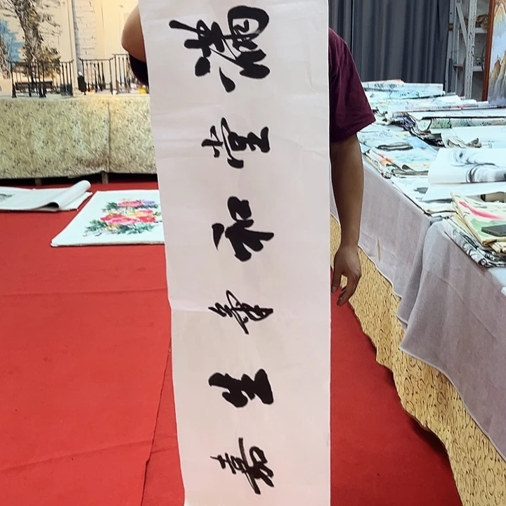 国画国画作品集等