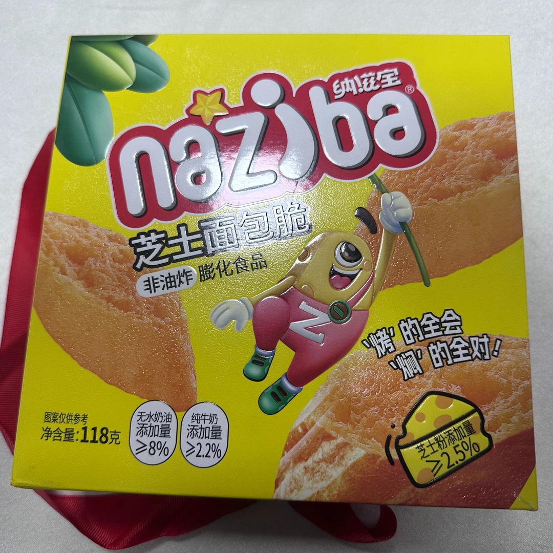 【大山新粉】SH纳滋宝芝士面包脆118g*1盒