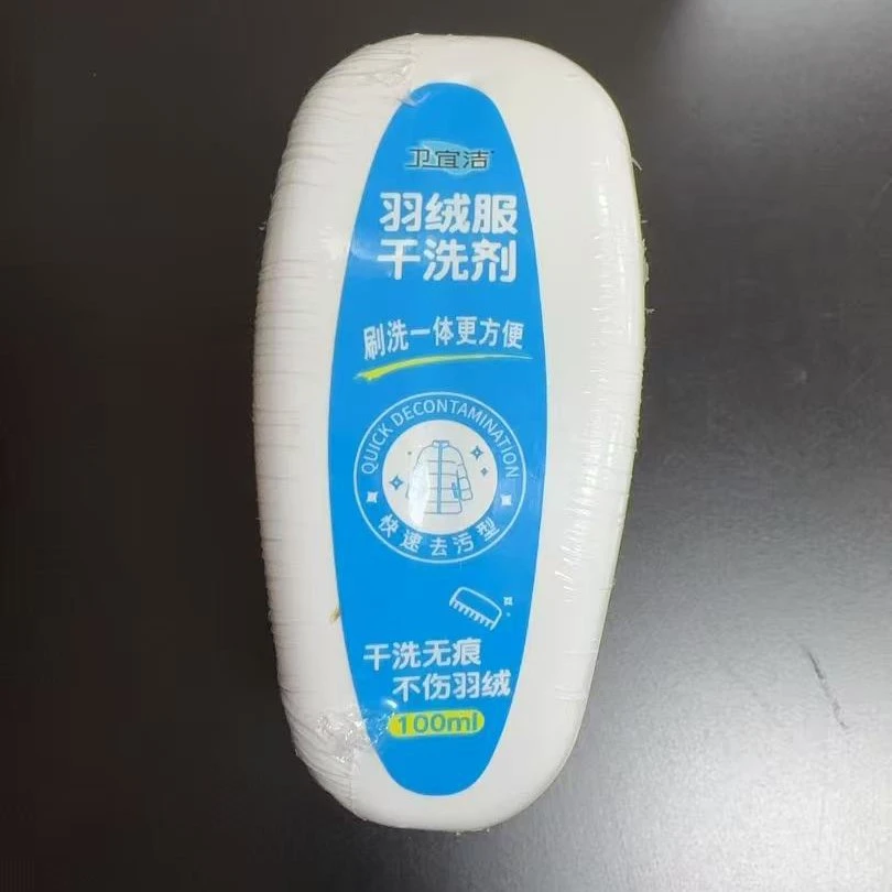 洗刷一体羽绒服干洗剂100ml