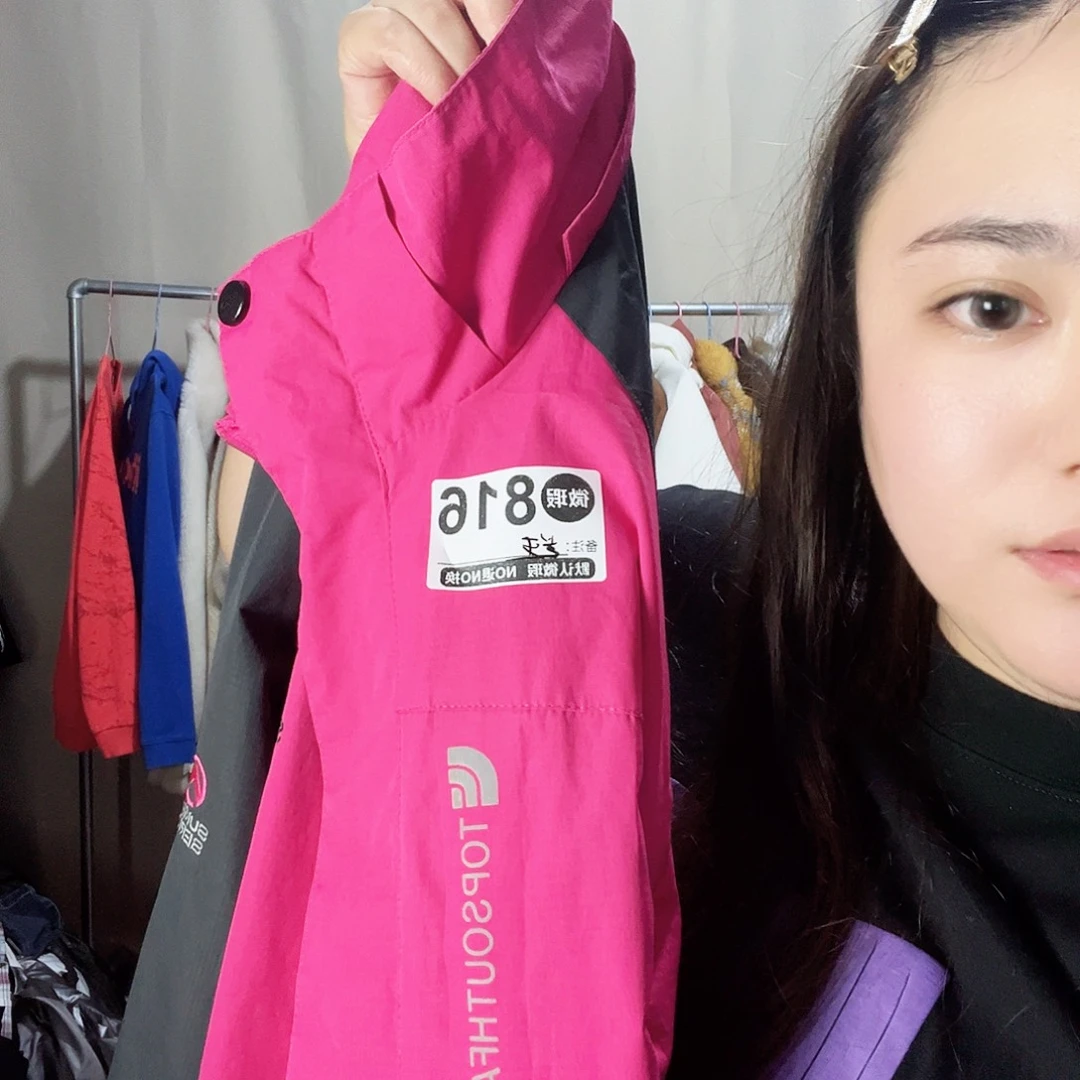 兰***玉哈哈哈哈哈哈哈哈哈哈