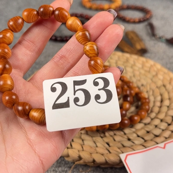 木潇**文253888899998888