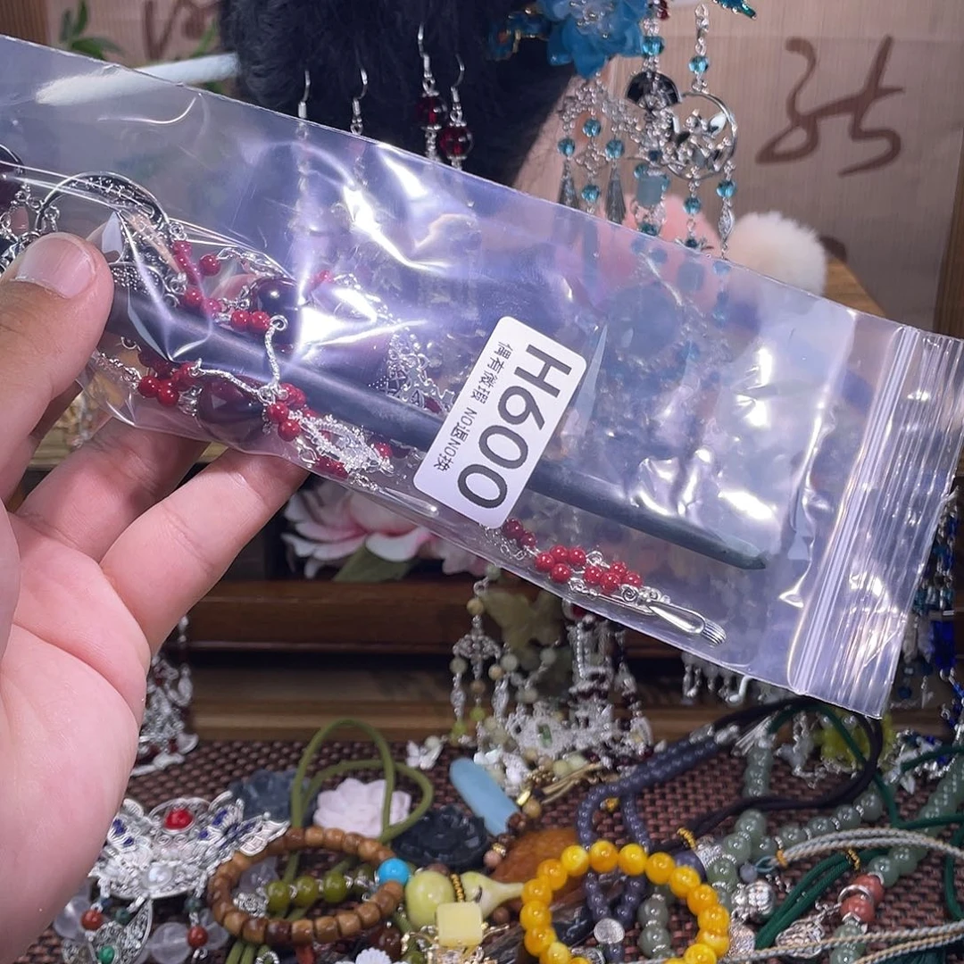 暖***糖蛇纹石玉未镶嵌发饰