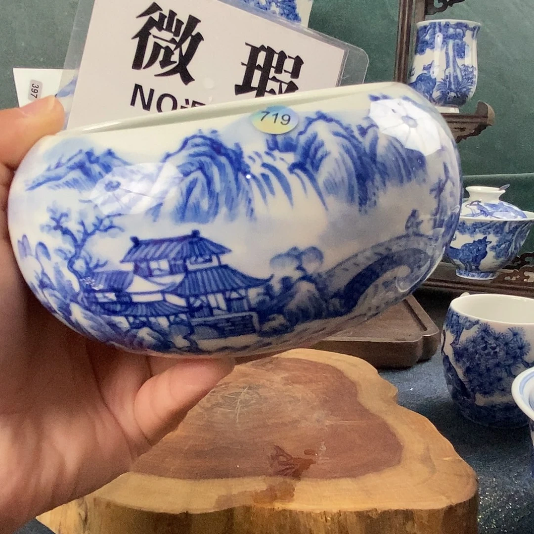 瓷片景德镇手绘青花茶器719