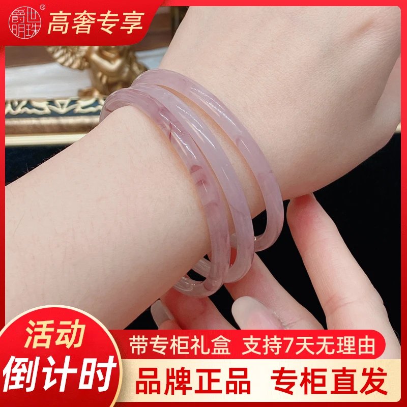 十里桃花三生三世叮当镯手镯女生古风汉服经典时尚手链闺蜜镯子