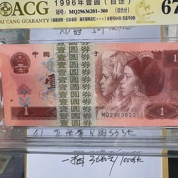 随**咯无四XD111111111111111111