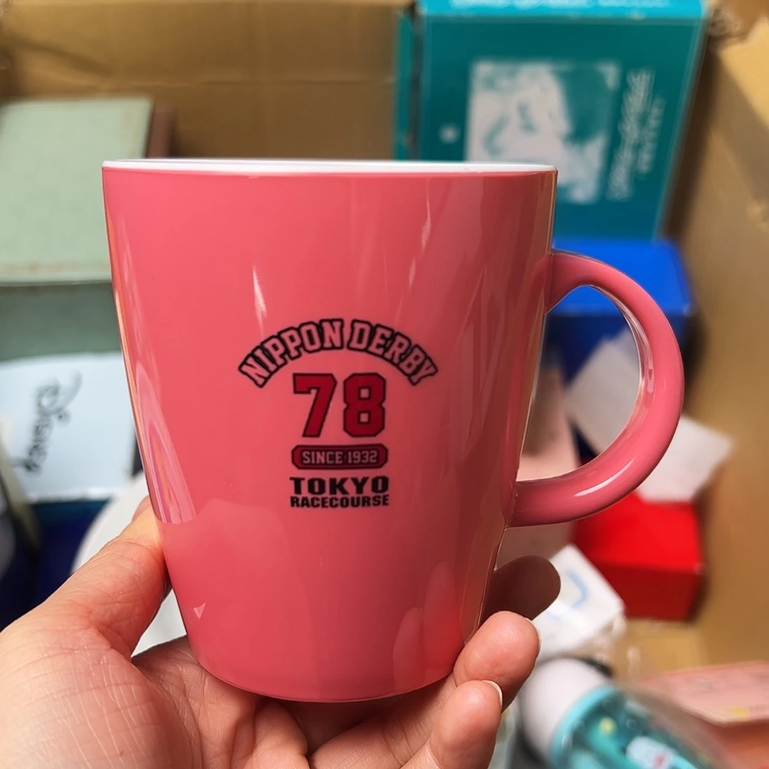 四十八包邮！恭喜发财