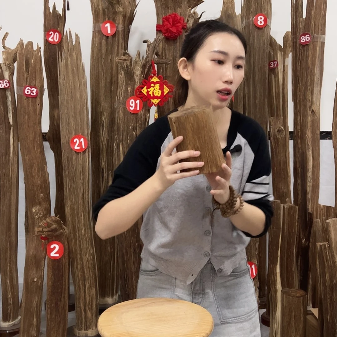 沉香碎屑沉香原材料