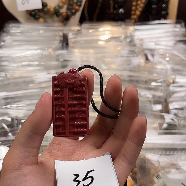 仟岁礼云仓 精品手串 无礼盒35