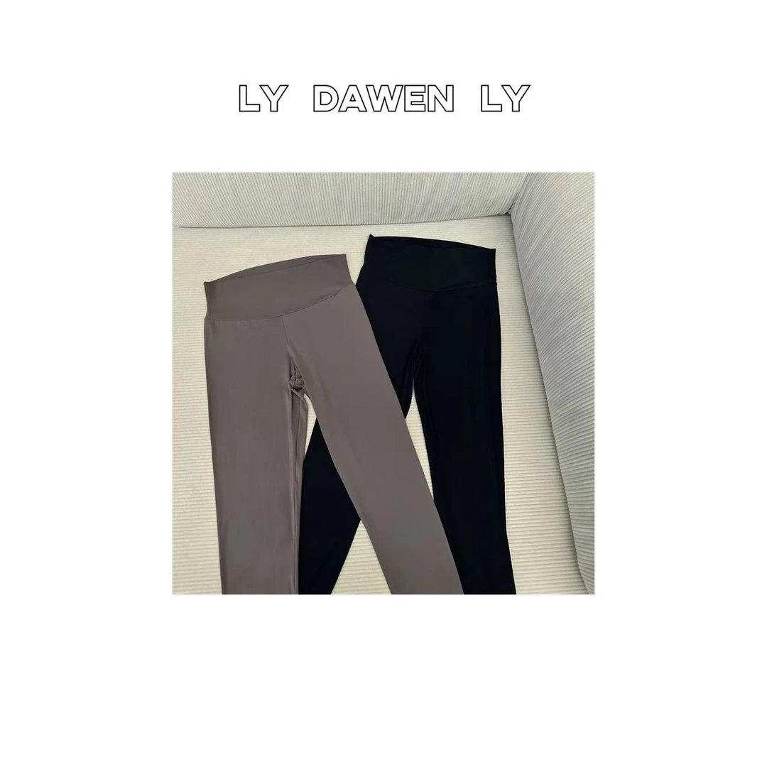 DAWEN  | 裸肤清凉感超薄冰皮显瘦超飘裤 M484#