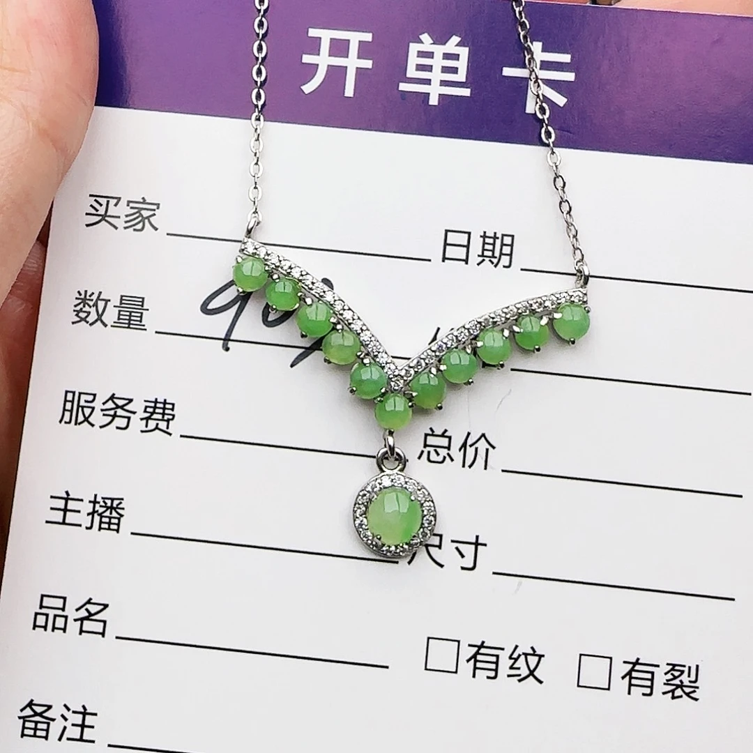 银S925镶嵌戒指翡翠戒指