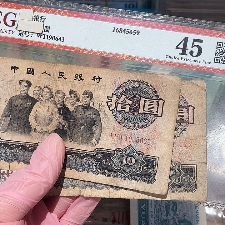 788888888闪购链接2