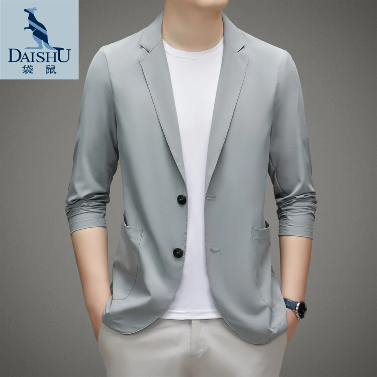 Dai Shu/袋鼠【亏本清仓捡漏】夏季薄款防晒西服男冰丝休闲西装外套