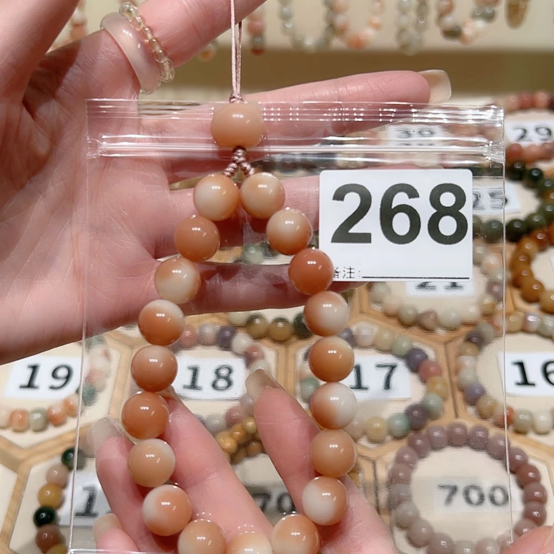 【闪购商品】吊坠菩提根/象牙果辰**