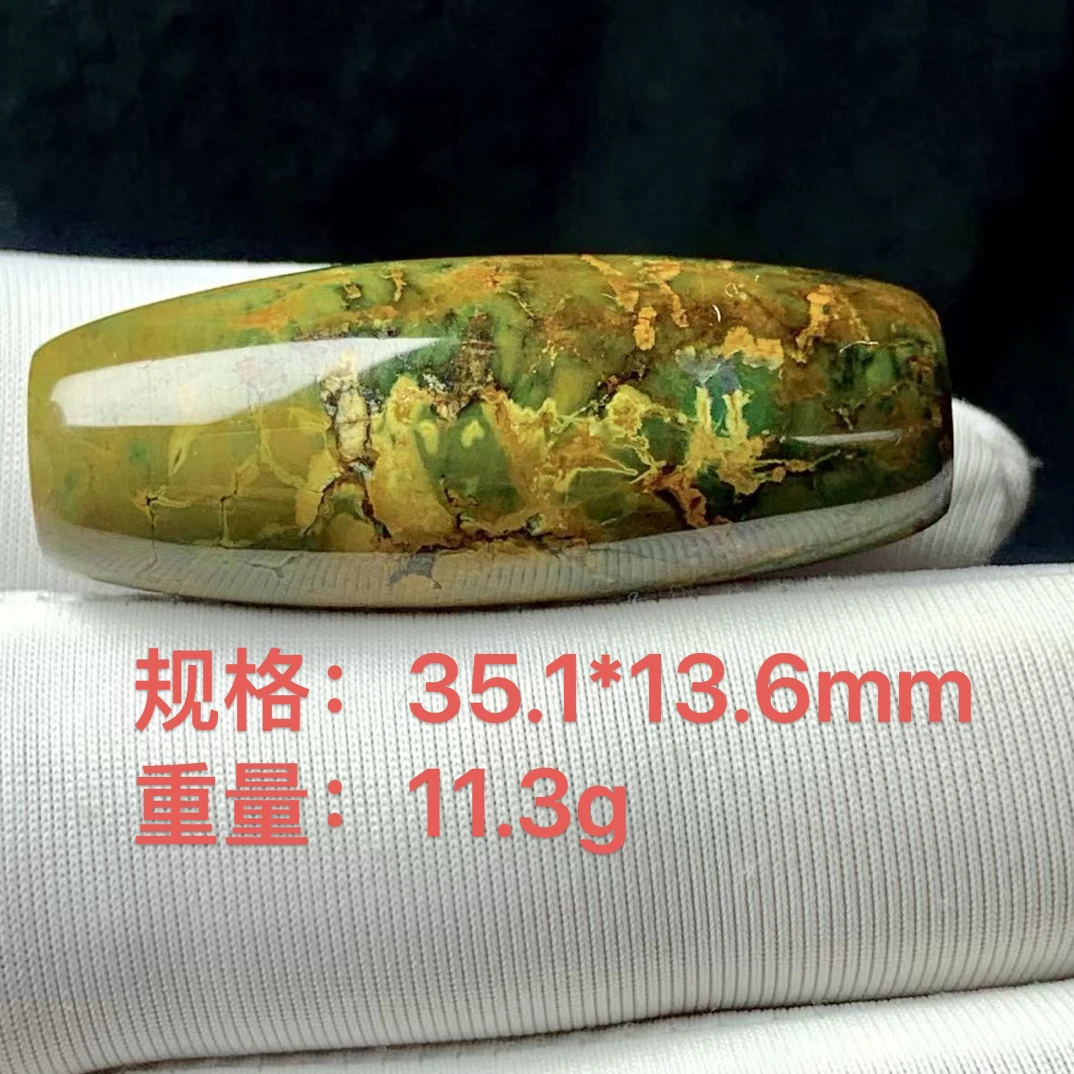 湖北竹山玖伍珠宝原矿绿松石特色玉化珐琅彩筒珠去