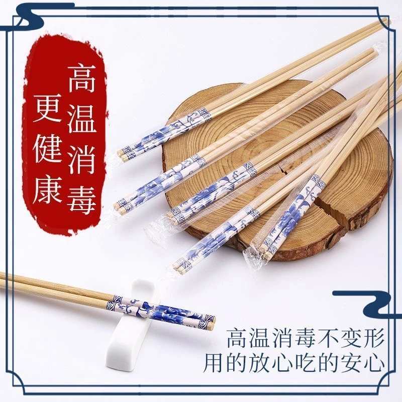 一次性筷子  家用烧烤食堂餐馆