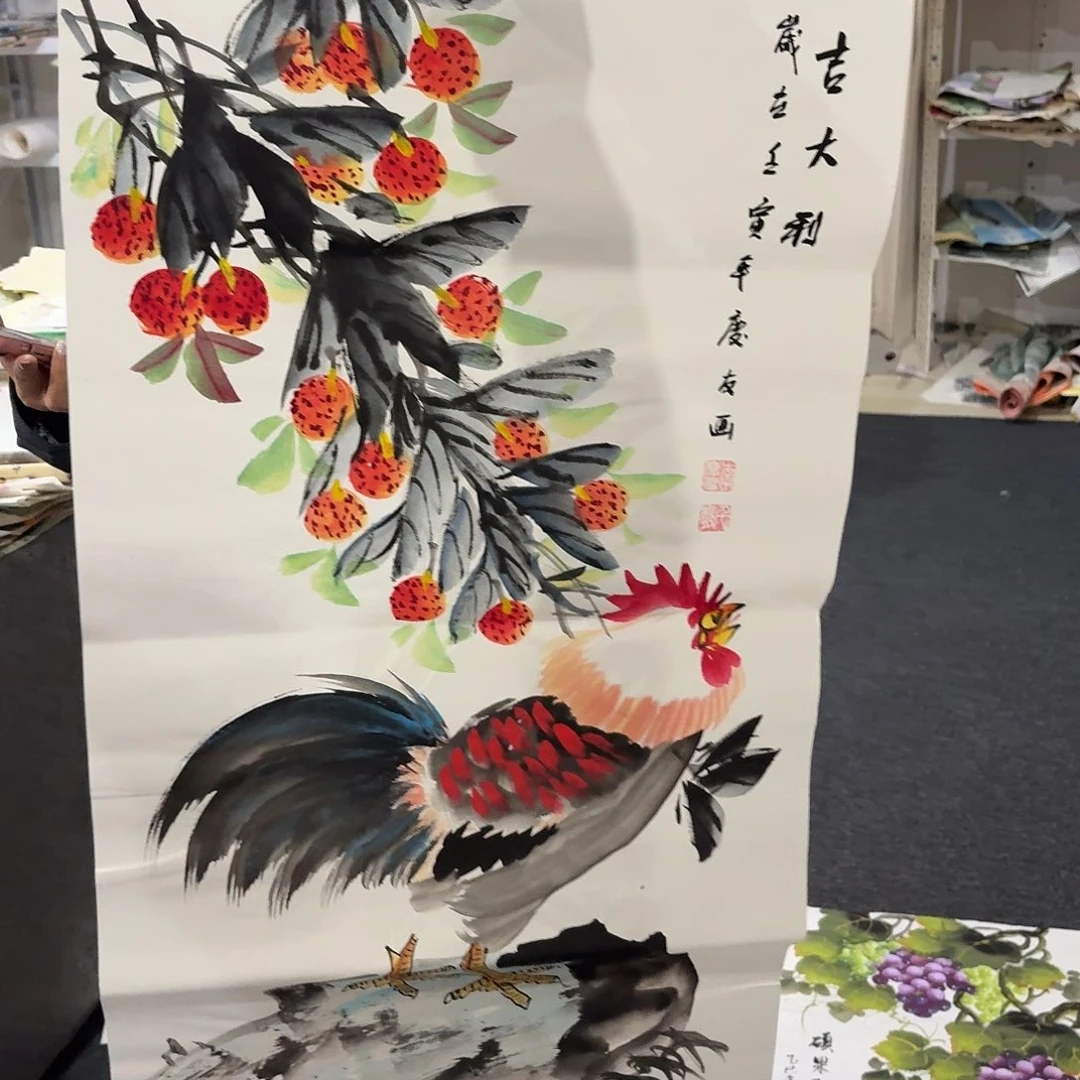 尚古里商贸 画心一张