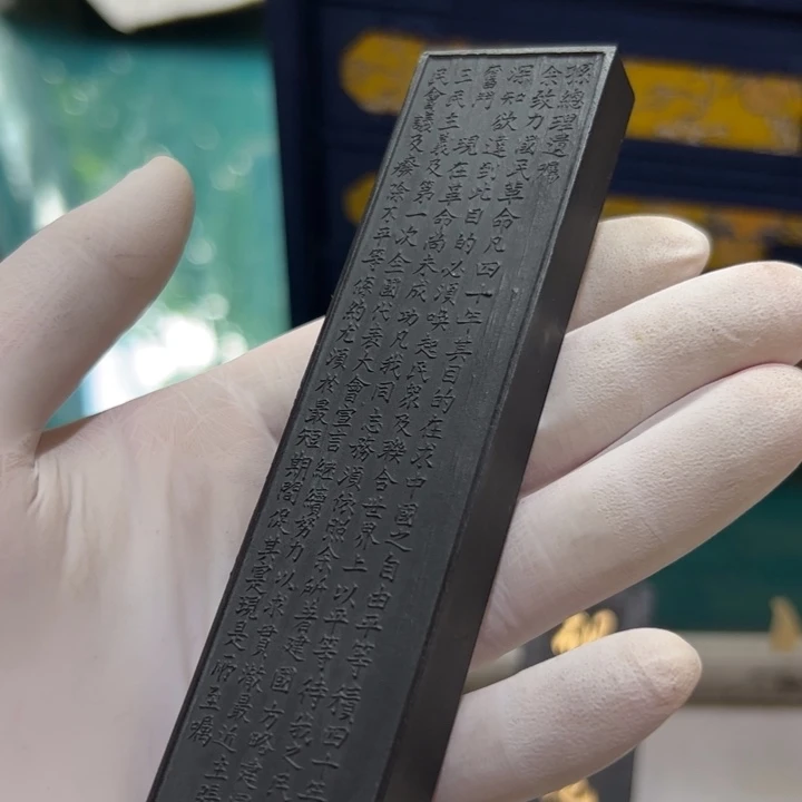 【闪购商品】中山油烟