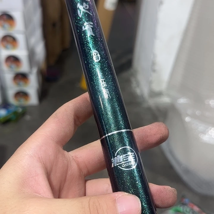 吴***空抄网杆。