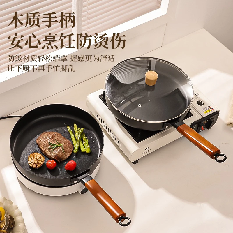 铸铁平底锅家用煎锅无涂层不粘锅加厚生铁炒锅煎蛋锅煎牛排烙饼锅