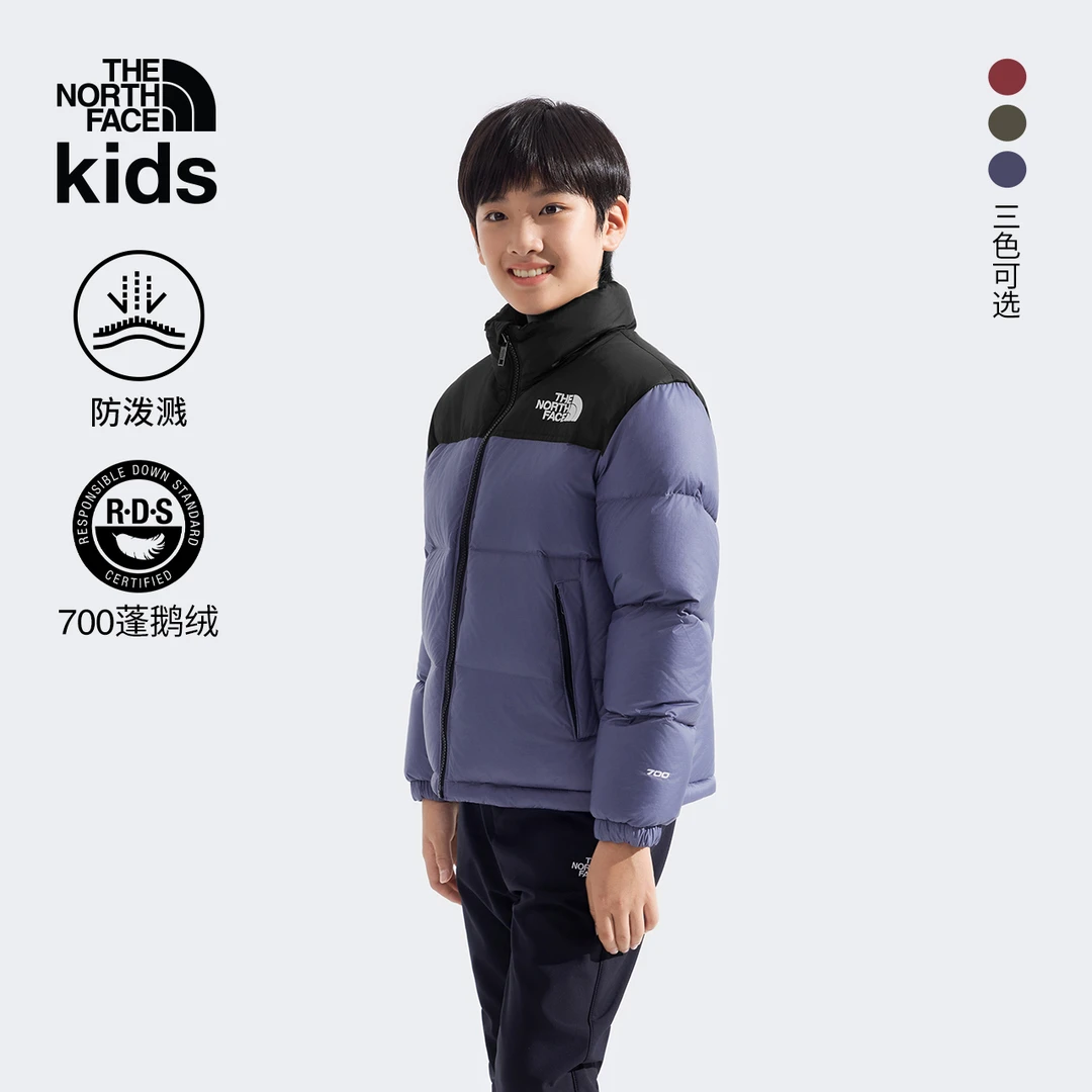 北面童装ICON 96 Nuptse儿童羽绒服男女鹅绒TheNorthFace|8A4C