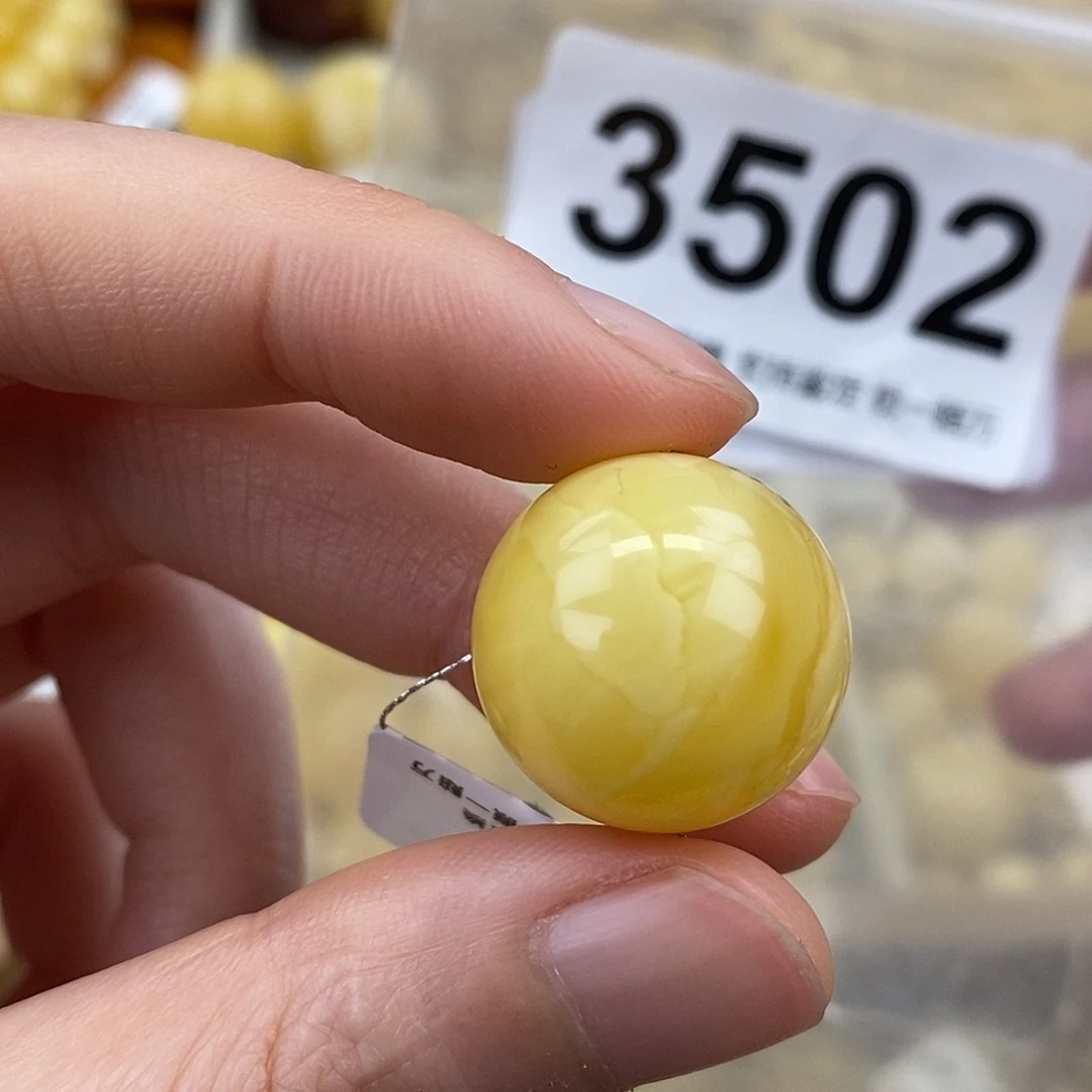 蜜蜡未镶嵌珠宝奇石18.8