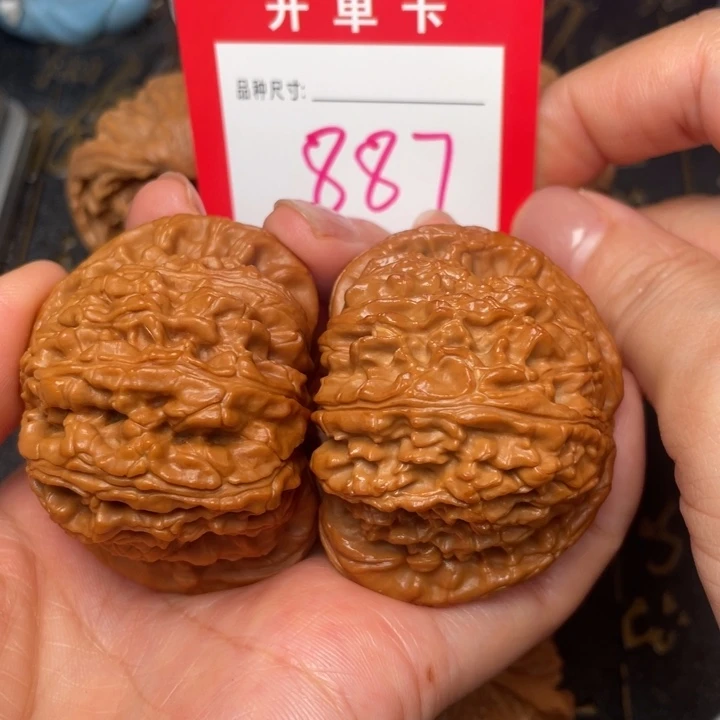吊坠桃核文玩的好