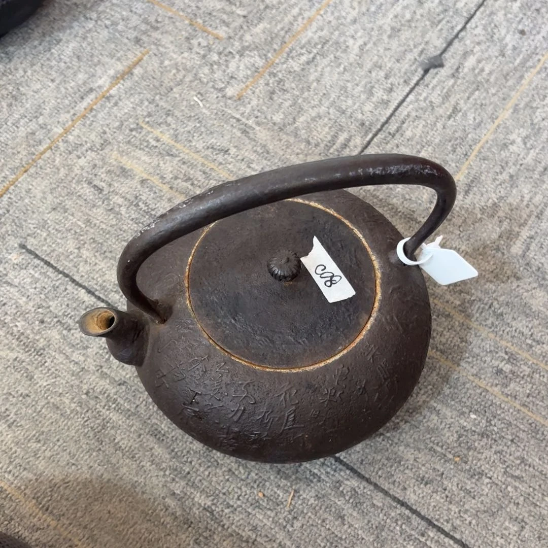 我***良瓷片非常好用漂亮的茶具