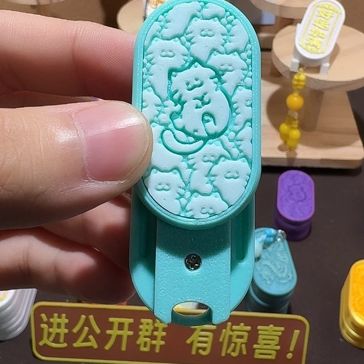 高低音薄荷蓝猫猫