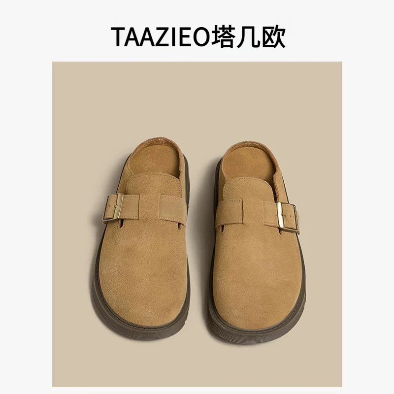 TAAZIEO厚底勃肯鞋女2025爆款新款懒人拖百搭包头拖鞋半拖秋冬
