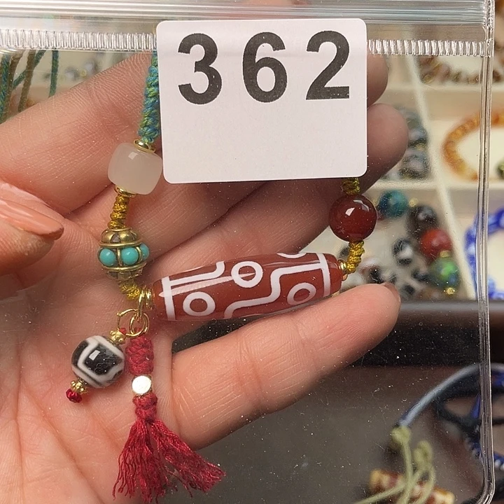 玛瑙/玉髓未镶嵌手链