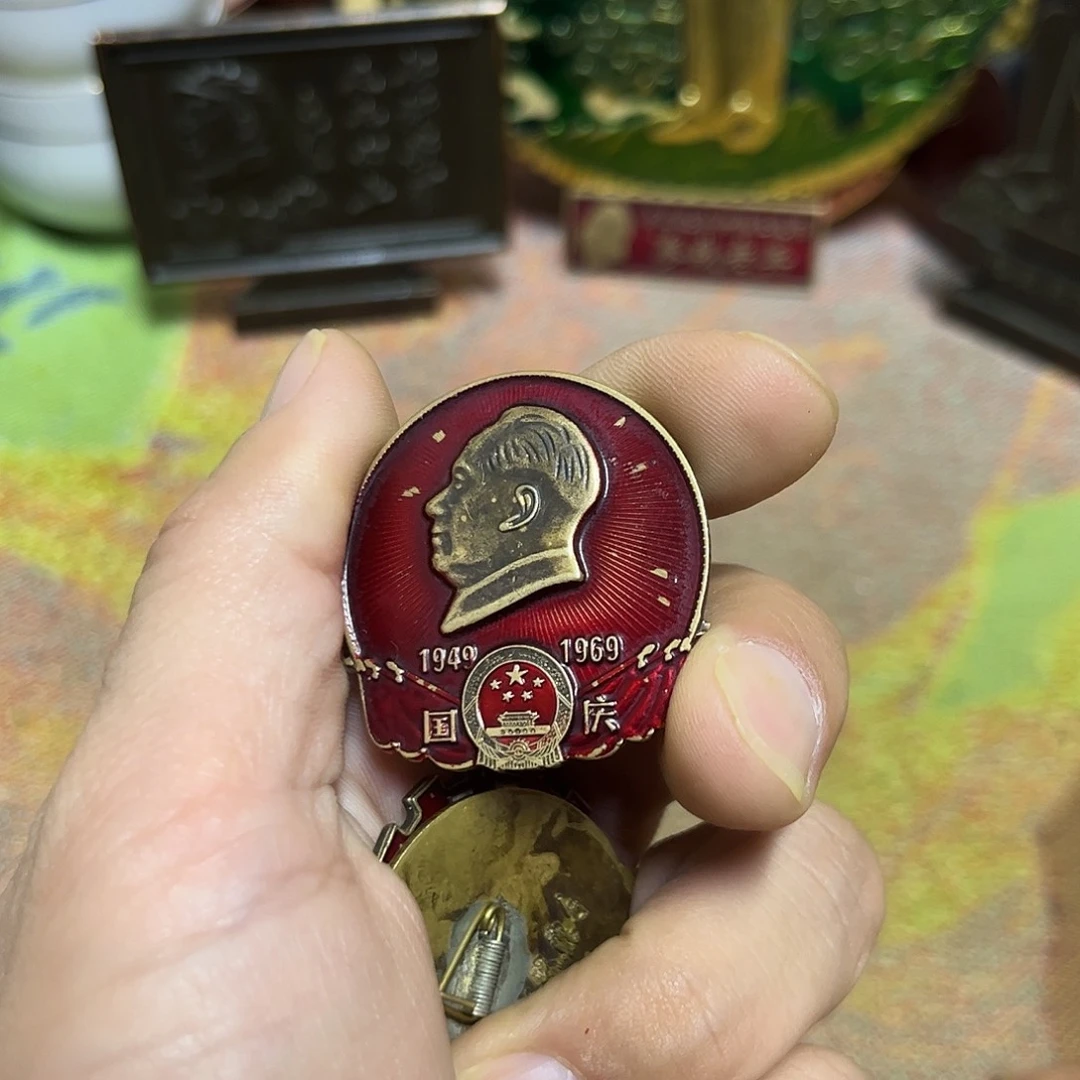 景德镇陶瓷研究所