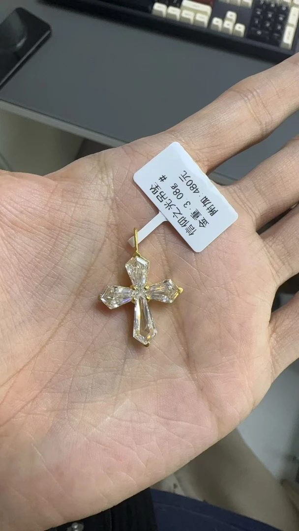 云珑珠宝甄选 足金999  吊坠