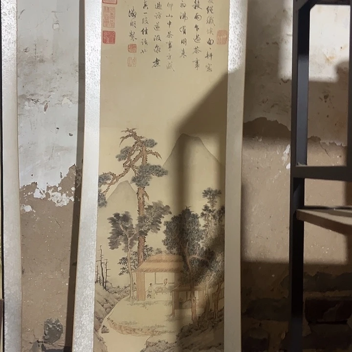 闪购一个好看的东西