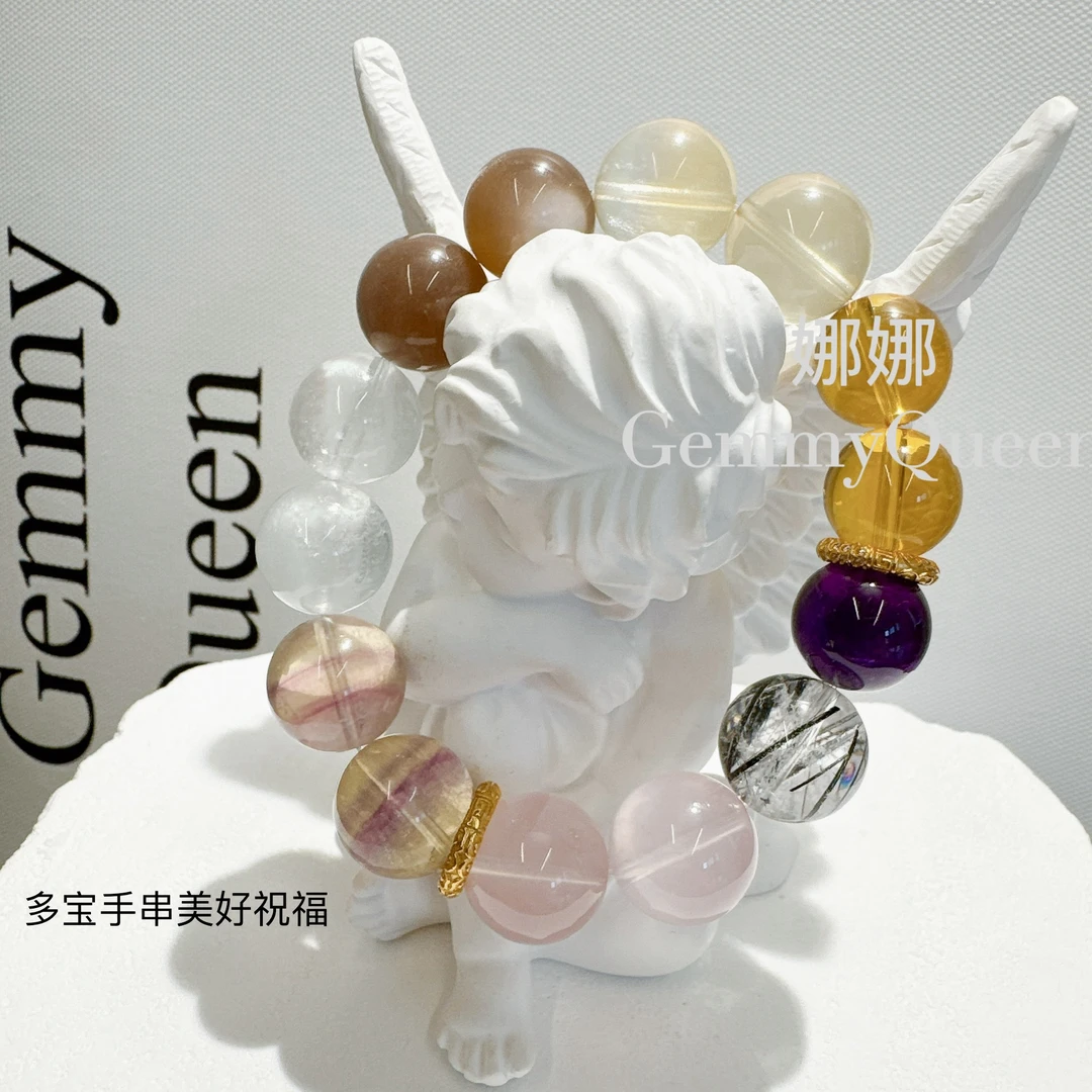 925银合成锆石手链 娜娜GQ “多宝祝福”12-15mm手串 多样性发其一