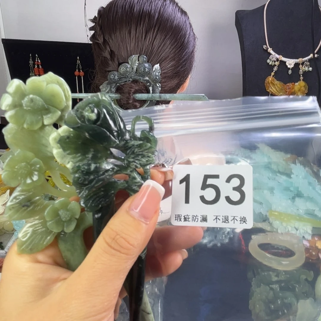 未镶嵌岫玉发饰晚***梁