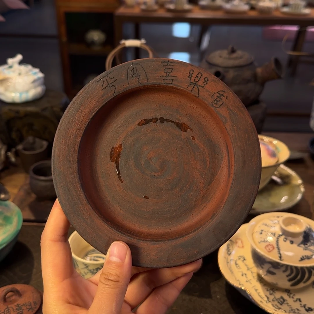 如**姐同款发货新年快乐 福利满满