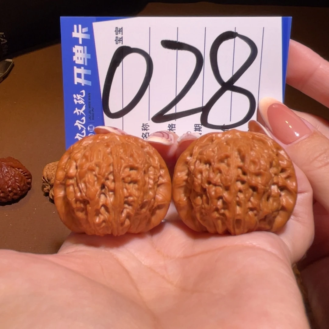 把件文玩核桃38血麒麟