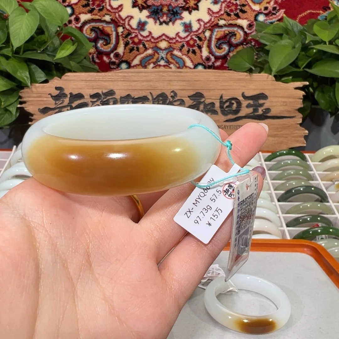 未镶嵌手镯和田玉（白玉）