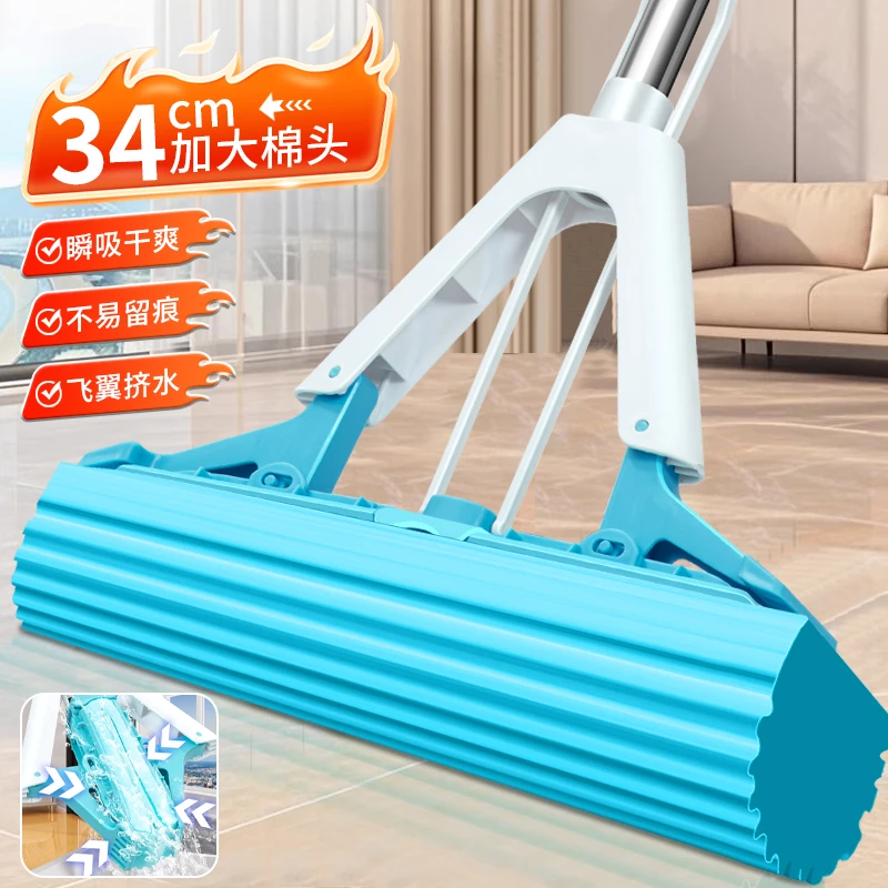 【34cm超大号】免手洗家用一拖净吸水拖把懒人拖地神器胶棉拖把