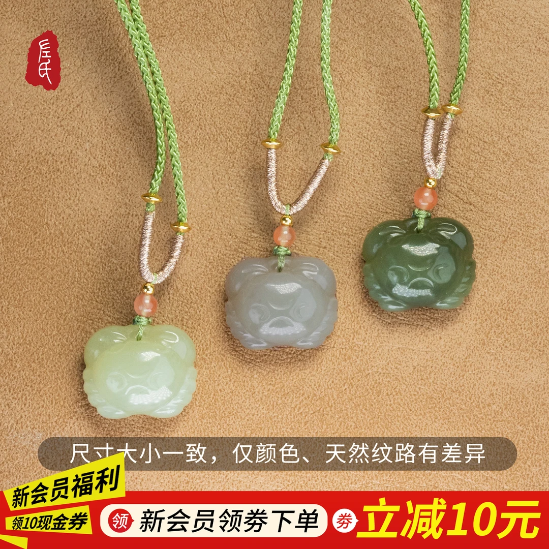 【左氏珠宝】小螃蟹吊坠多样性发货（发其一）1908