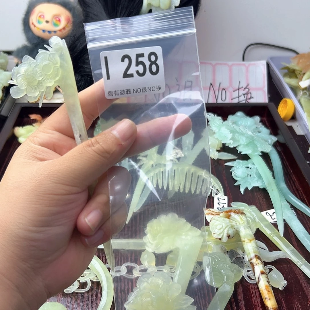 合金蛇纹石玉发饰大*