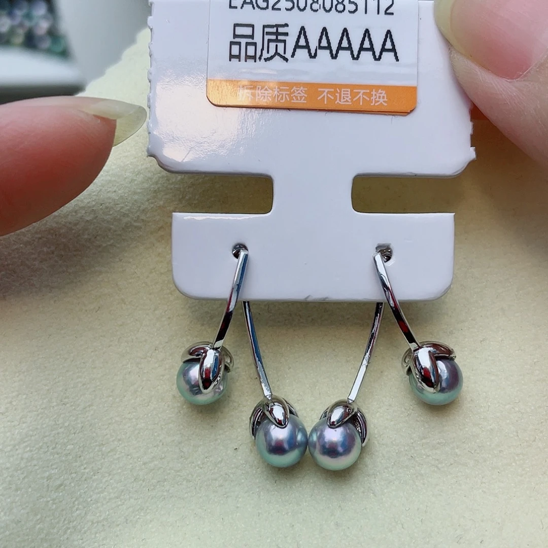 海水珍珠耳饰银S925镶嵌w25