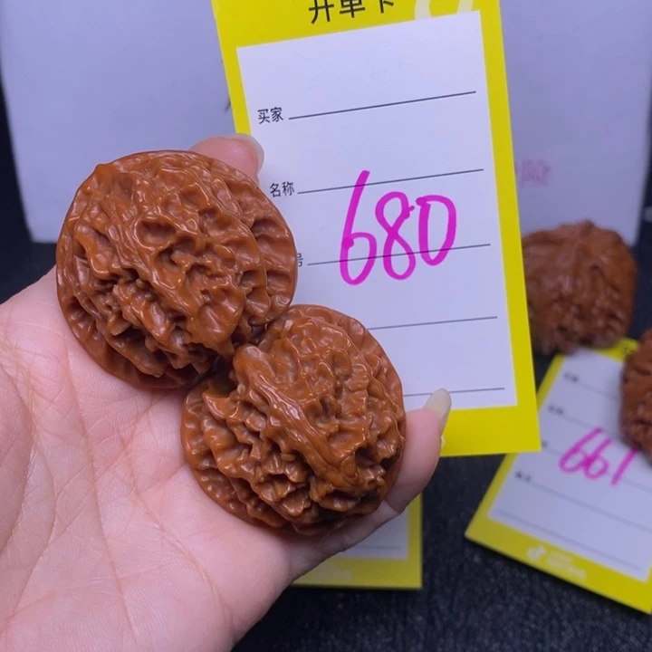 吊坠文玩核桃680/40苹果